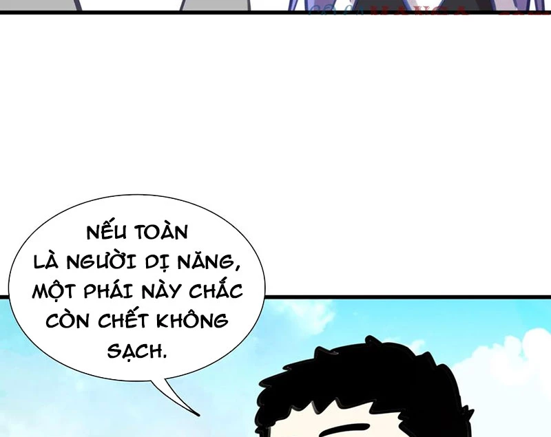 Sinh Tiêu Thủ Hộ Thần Chapter 115 - Trang 2