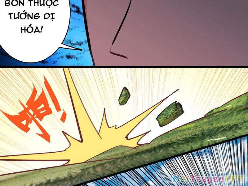 Sinh Tiêu Thủ Hộ Thần Chapter 117 - Trang 2