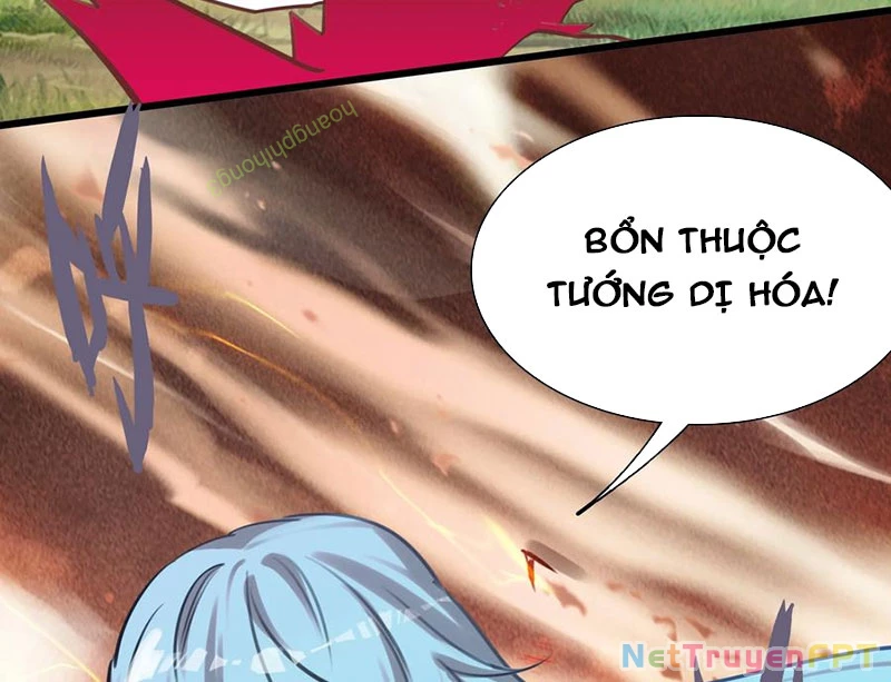Sinh Tiêu Thủ Hộ Thần Chapter 117 - Trang 2