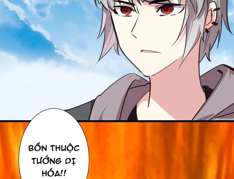 Sinh Tiêu Thủ Hộ Thần Chapter 117 - Trang 2