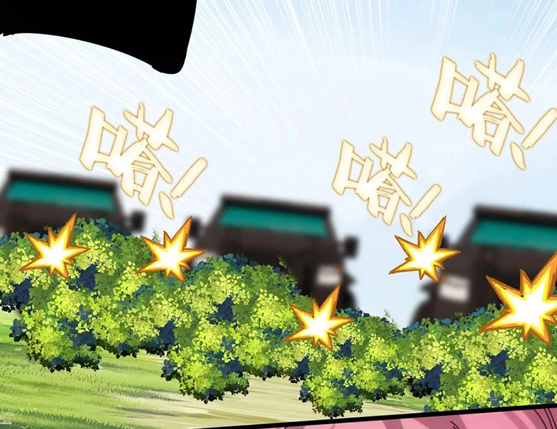 Sinh Tiêu Thủ Hộ Thần Chapter 118 - Trang 2