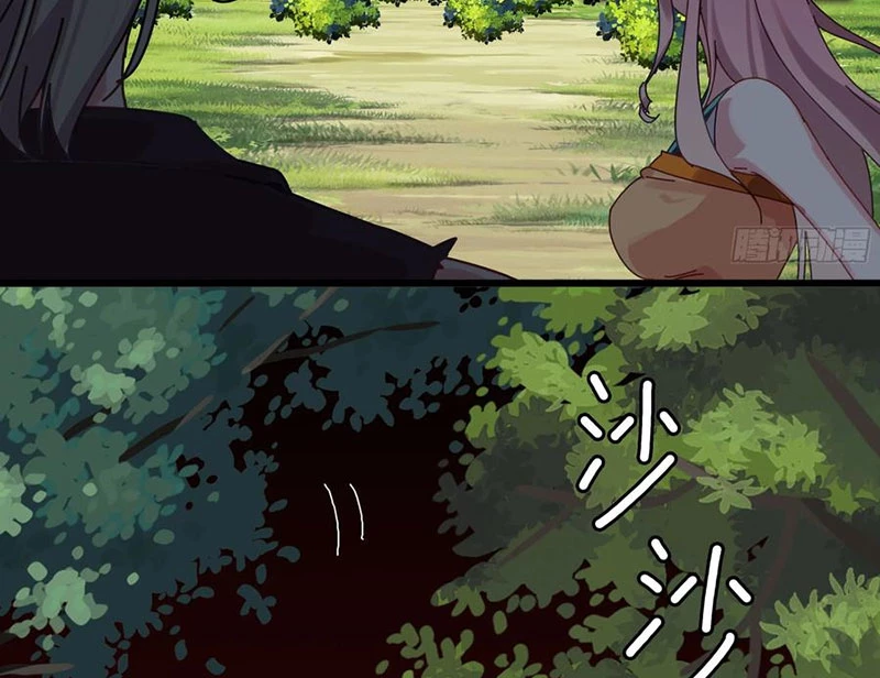 Sinh Tiêu Thủ Hộ Thần Chapter 118 - Trang 2