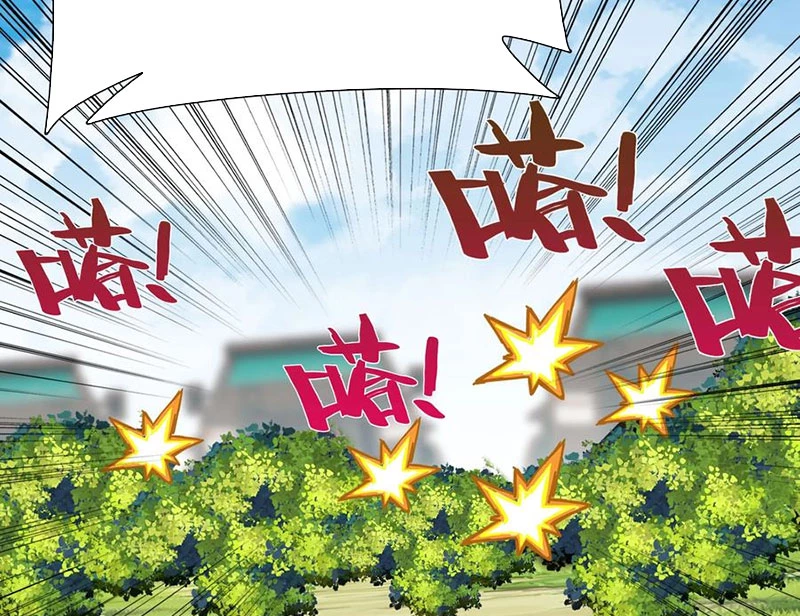 Sinh Tiêu Thủ Hộ Thần Chapter 118 - Trang 2