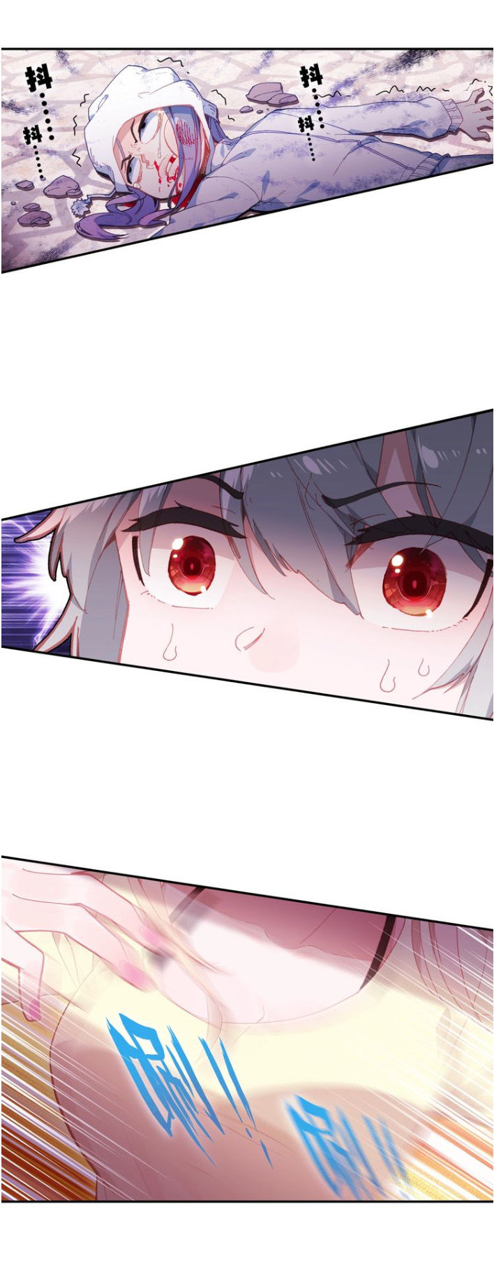 Sinh Tiêu Thủ Hộ Thần Chapter 21 - Trang 2