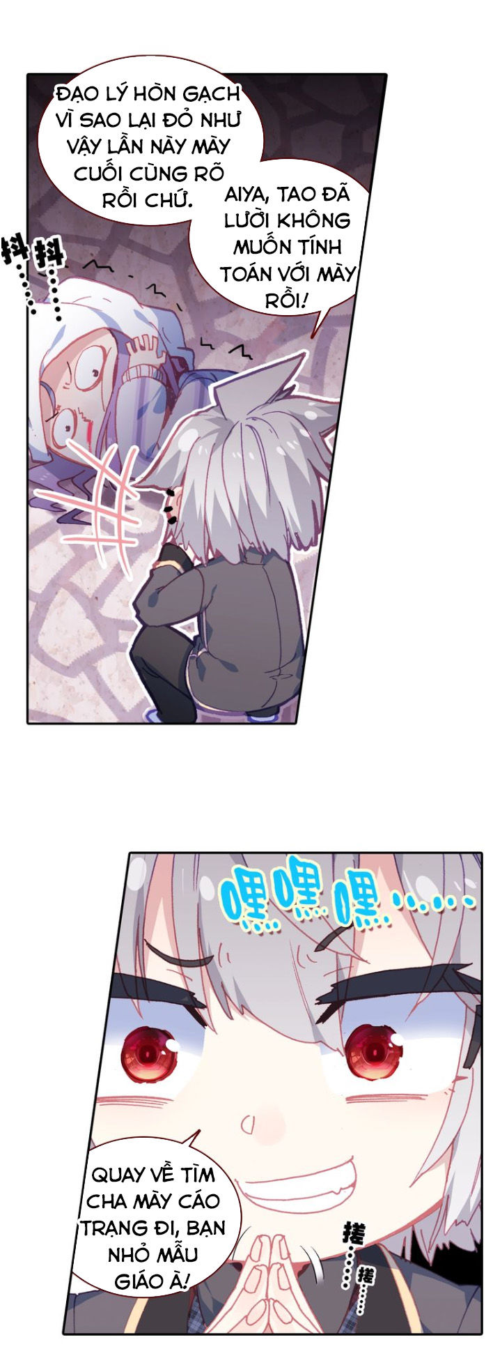 Sinh Tiêu Thủ Hộ Thần Chapter 21 - Trang 2