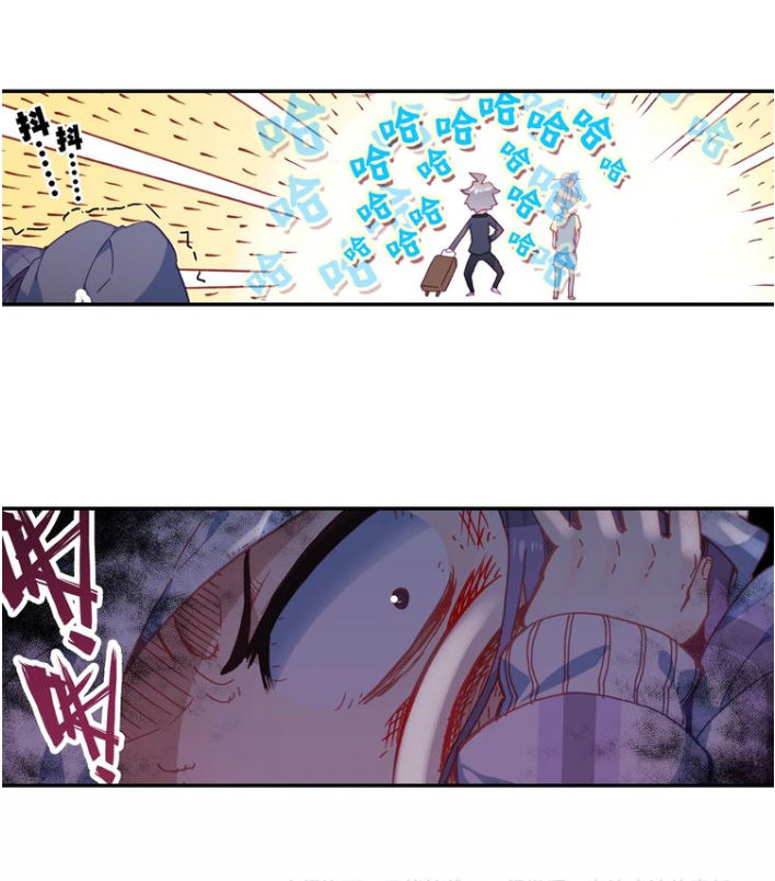 Sinh Tiêu Thủ Hộ Thần Chapter 21 - Trang 2