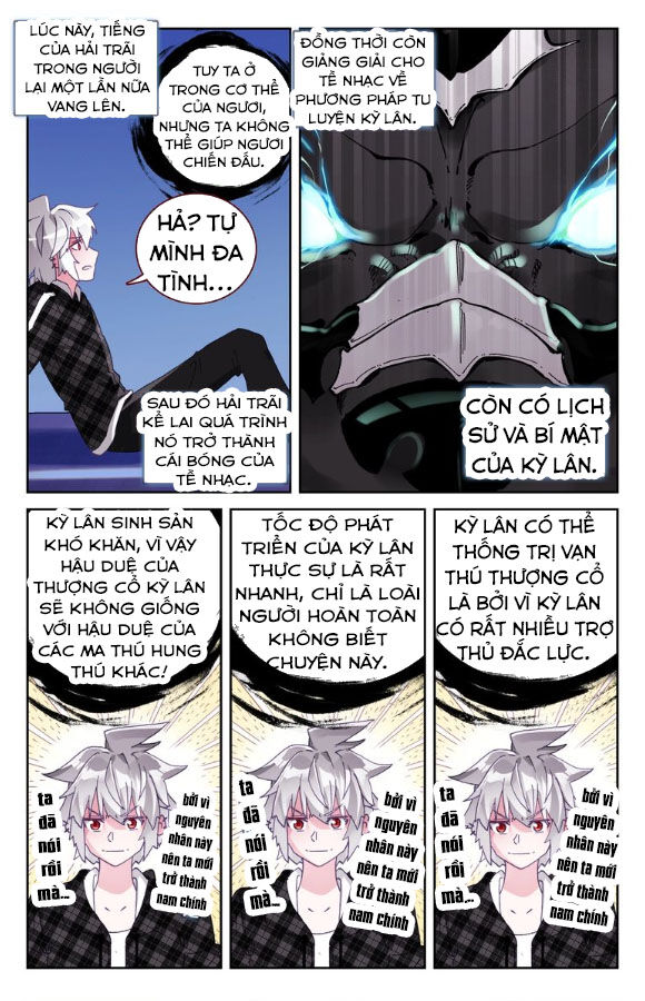 Sinh Tiêu Thủ Hộ Thần Chapter 37 - Trang 2