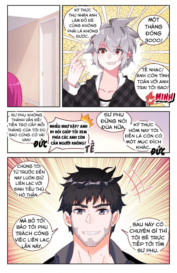 Sinh Tiêu Thủ Hộ Thần Chapter 37 - Trang 2