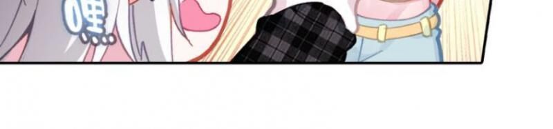 Sinh Tiêu Thủ Hộ Thần Chapter 39 - Trang 2