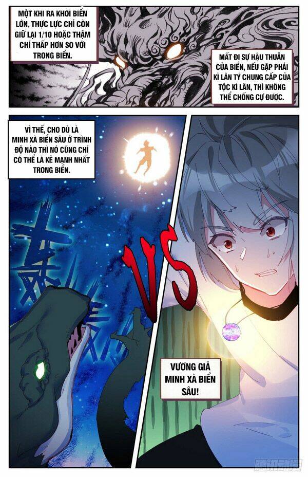 Sinh Tiêu Thủ Hộ Thần Chapter 47 - Trang 2