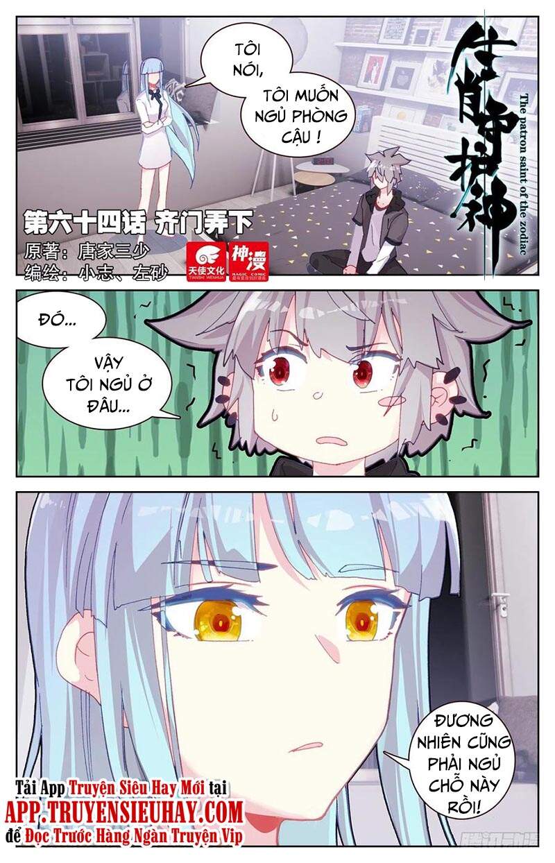 Sinh Tiêu Thủ Hộ Thần Chapter 64 - Trang 2