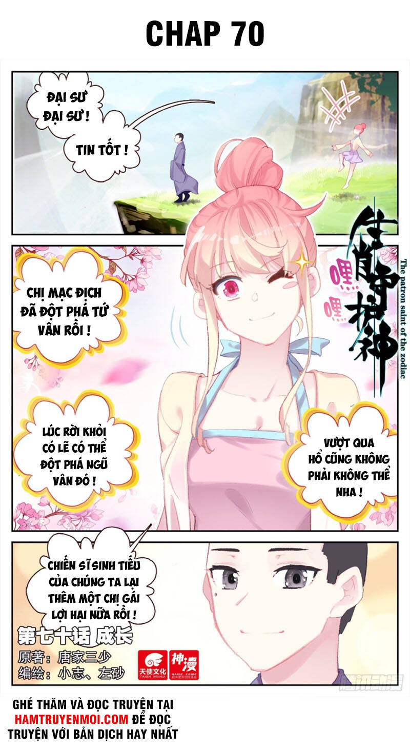 Sinh Tiêu Thủ Hộ Thần Chapter 70 - Trang 2