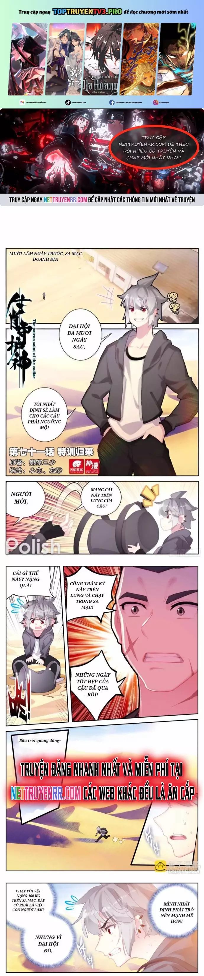 Sinh Tiêu Thủ Hộ Thần Chapter 71 - Trang 2