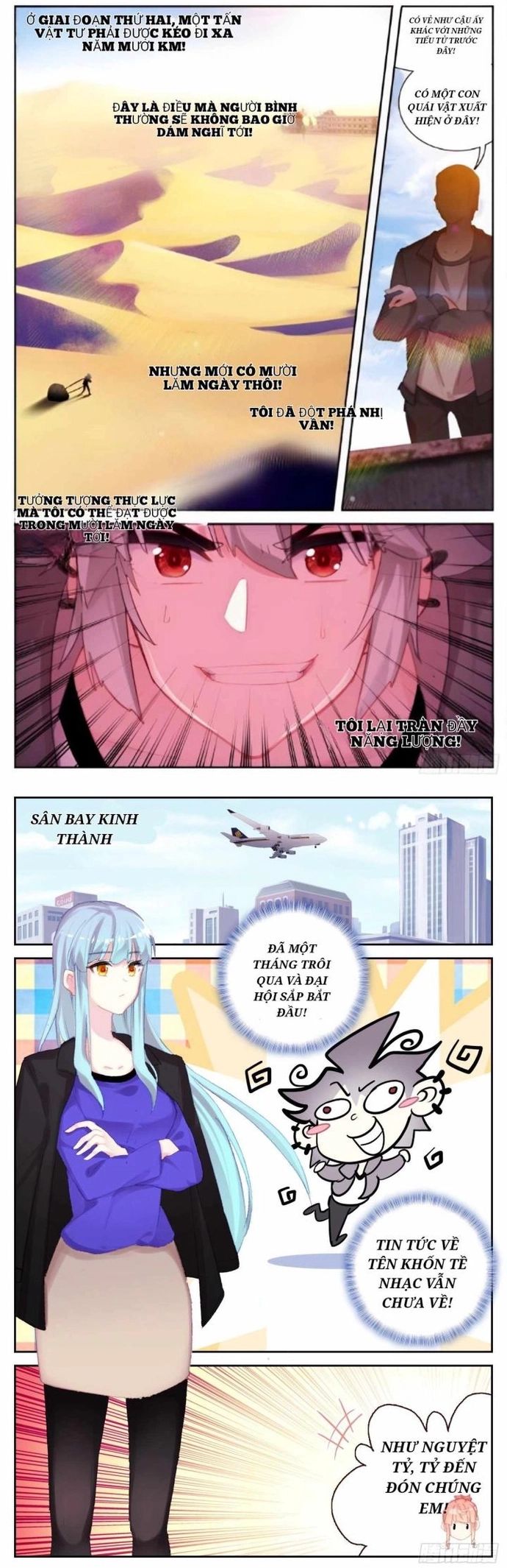 Sinh Tiêu Thủ Hộ Thần Chapter 71 - Trang 2