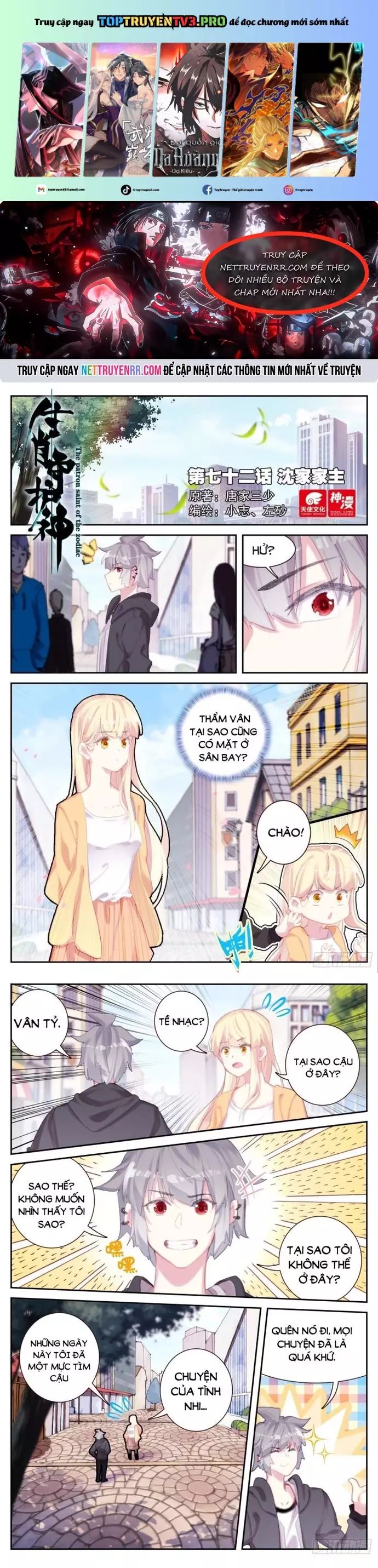 Sinh Tiêu Thủ Hộ Thần Chapter 72 - Trang 2