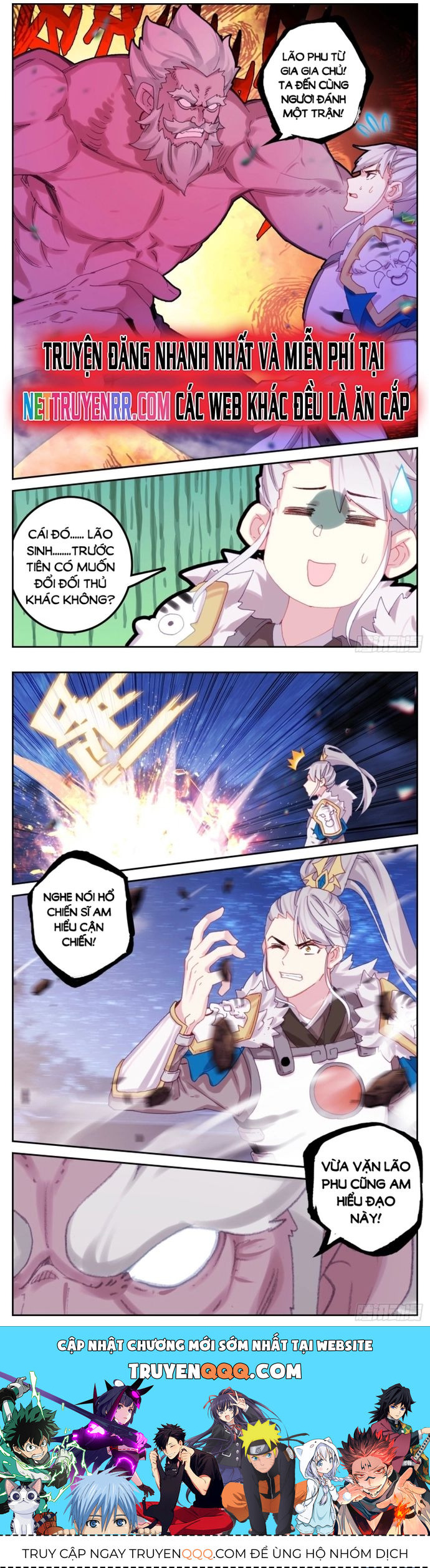 Sinh Tiêu Thủ Hộ Thần Chapter 76 - Trang 2