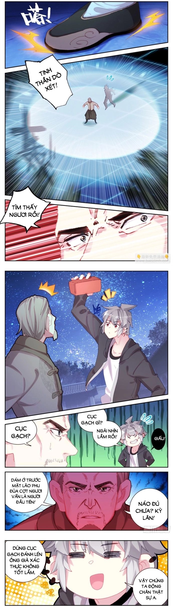 Sinh Tiêu Thủ Hộ Thần Chapter 77 - Trang 2