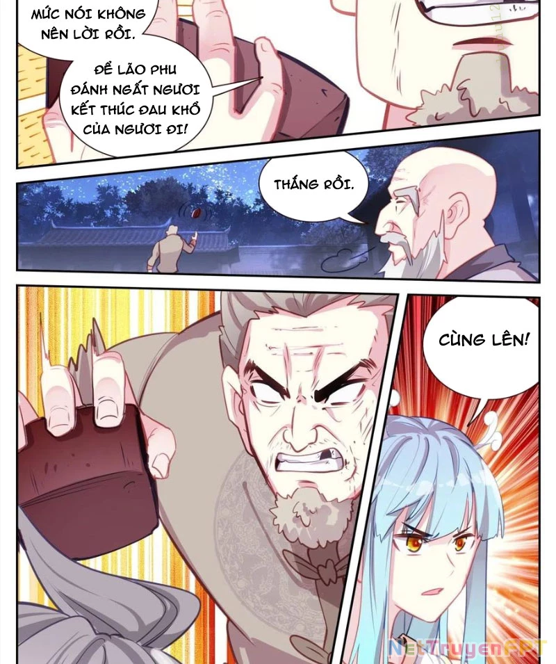 Sinh Tiêu Thủ Hộ Thần Chapter 81 - Trang 2