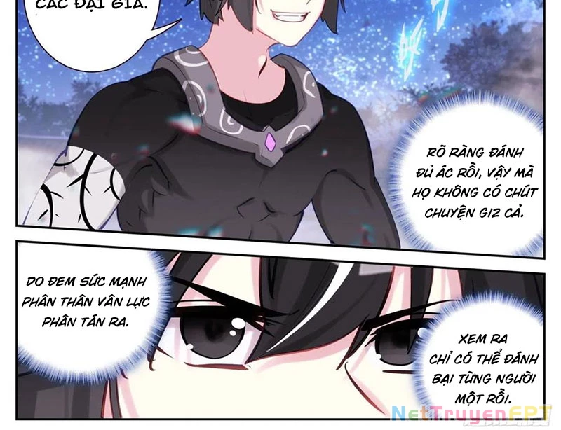 Sinh Tiêu Thủ Hộ Thần Chapter 82 - Trang 2
