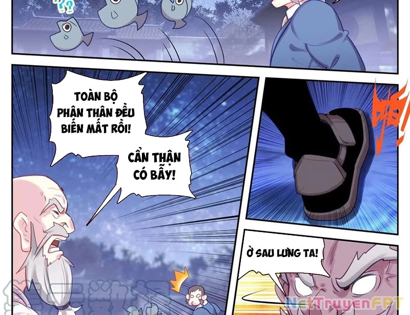 Sinh Tiêu Thủ Hộ Thần Chapter 82 - Trang 2