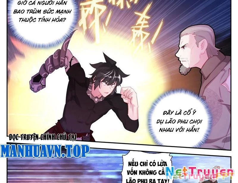 Sinh Tiêu Thủ Hộ Thần Chapter 82 - Trang 2
