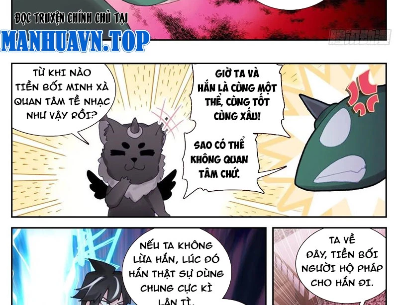 Sinh Tiêu Thủ Hộ Thần Chapter 84 - Trang 2