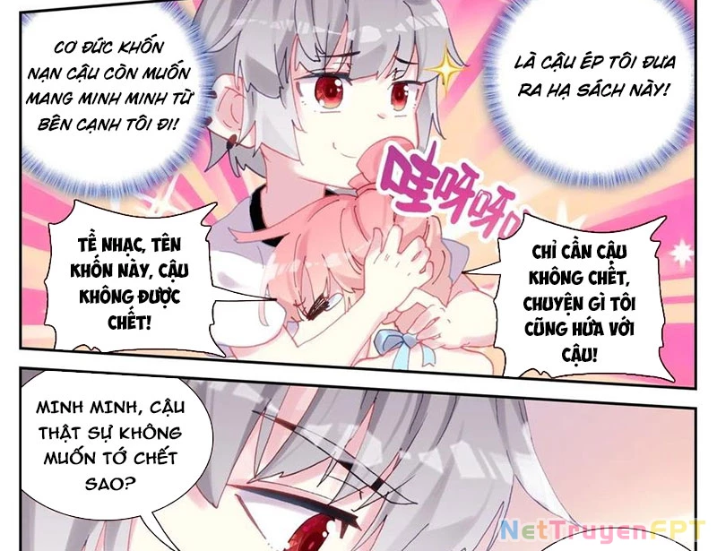 Sinh Tiêu Thủ Hộ Thần Chapter 85 - Trang 2
