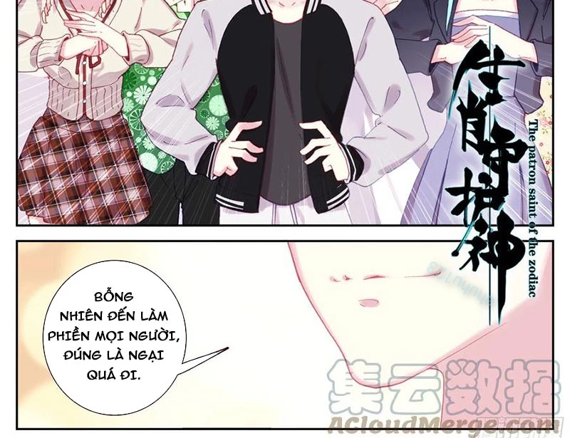 Sinh Tiêu Thủ Hộ Thần Chapter 86 - Trang 2