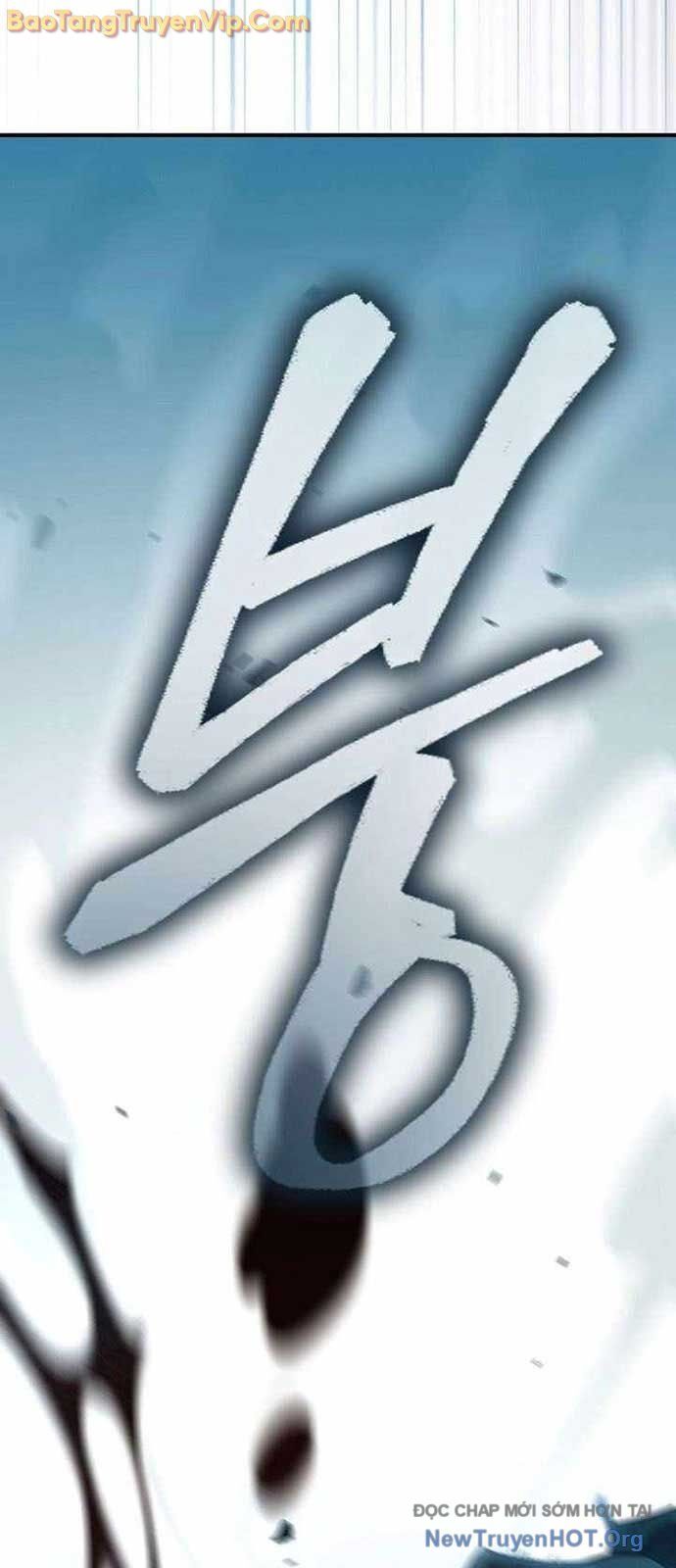 Sinh Tồn Giả Tối Cường Chapter 11 - Trang 2