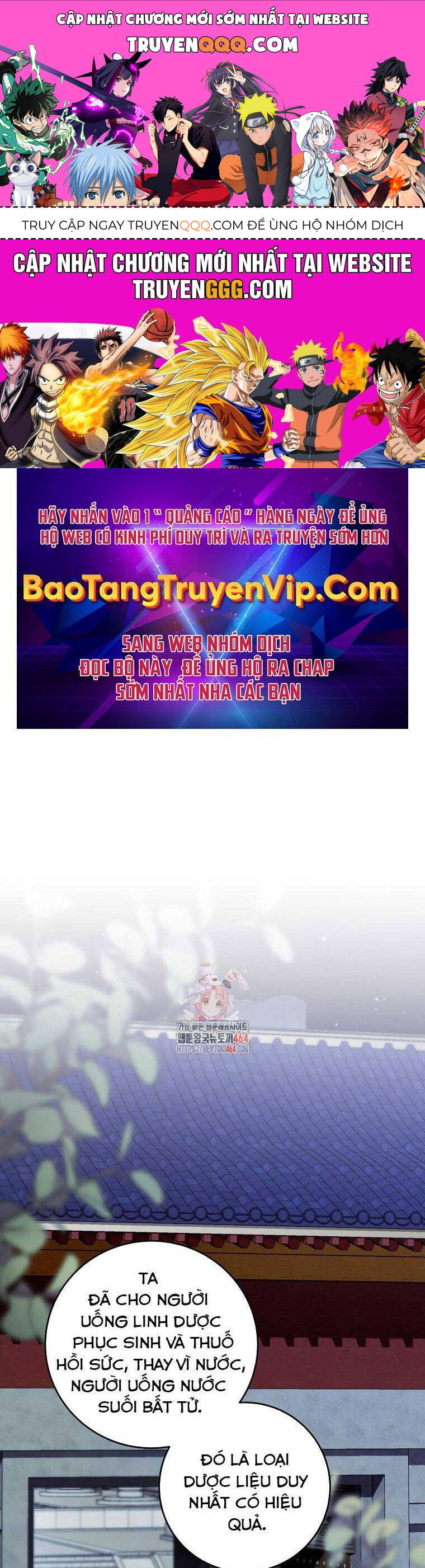 sinh tồn trong cuốn tiểu thuyết romance fantasy Chapter 6 - Trang 2