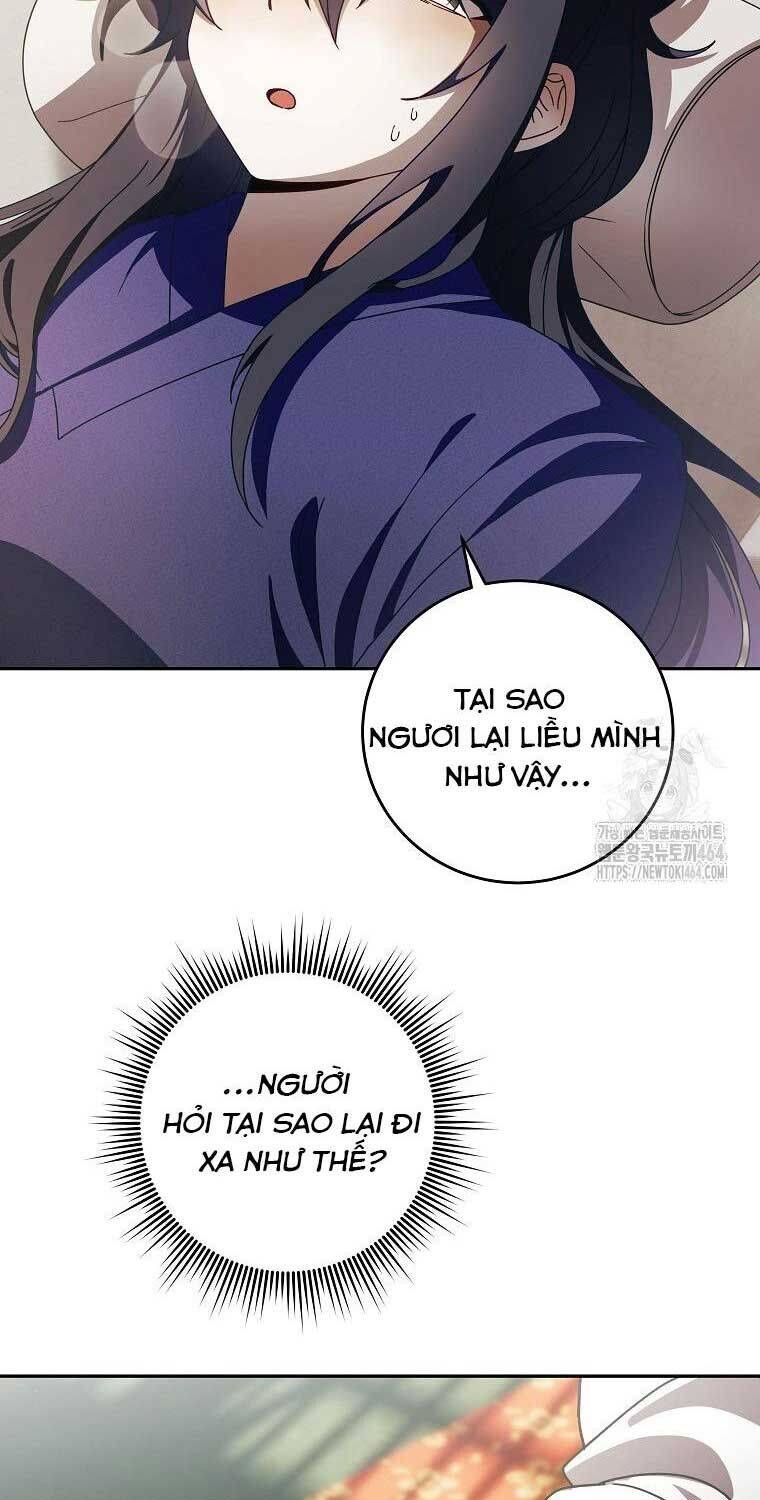 sinh tồn trong cuốn tiểu thuyết romance fantasy Chapter 6 - Trang 2