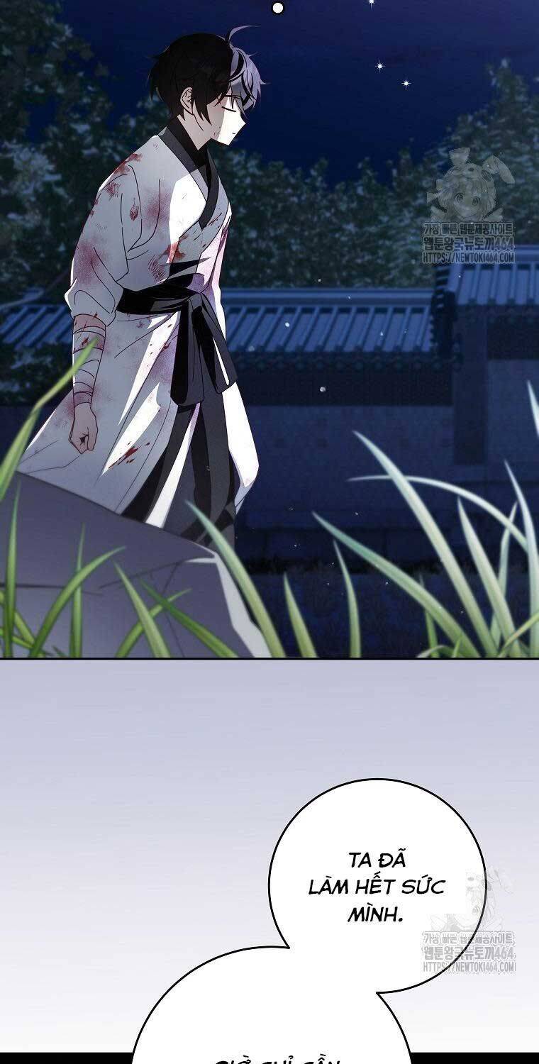 sinh tồn trong cuốn tiểu thuyết romance fantasy Chapter 6 - Trang 2