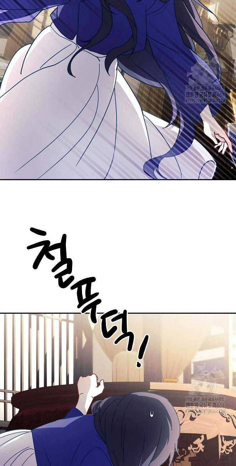 sinh tồn trong cuốn tiểu thuyết romance fantasy Chapter 6 - Trang 2