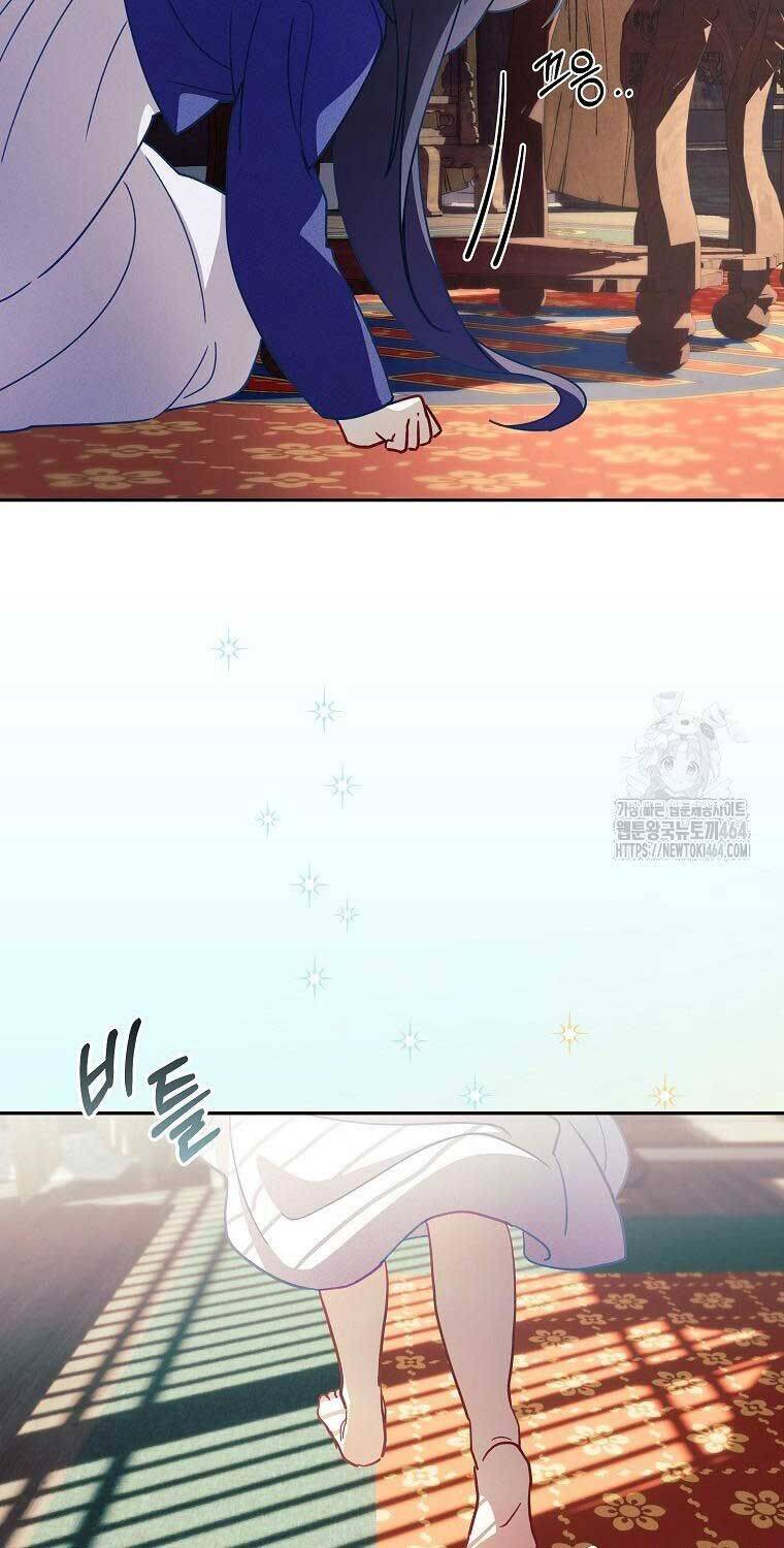 sinh tồn trong cuốn tiểu thuyết romance fantasy Chapter 6 - Trang 2