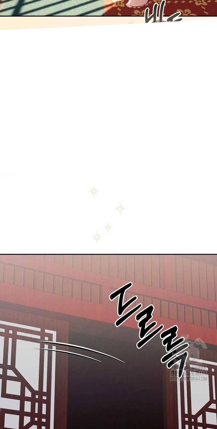 sinh tồn trong cuốn tiểu thuyết romance fantasy Chapter 6 - Trang 2