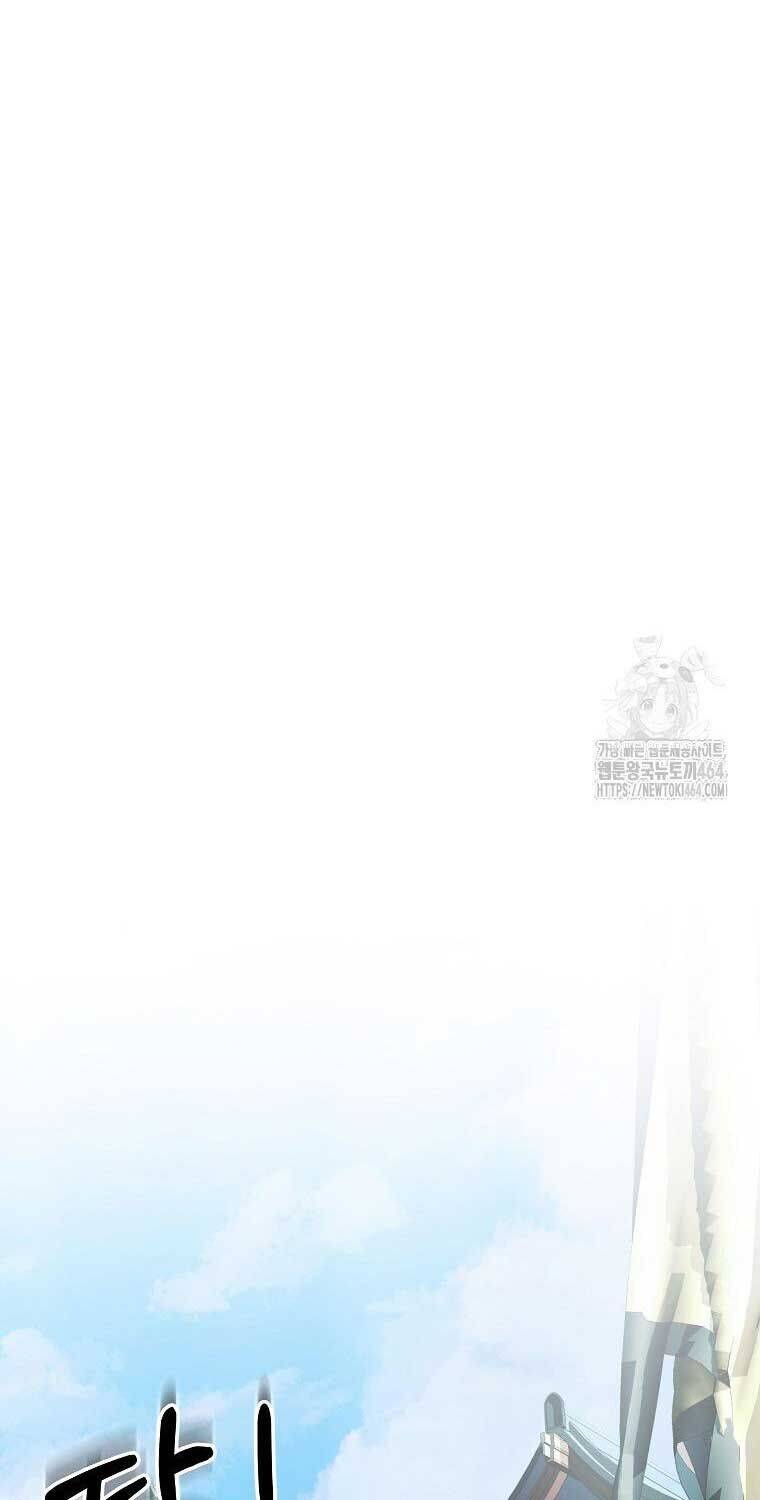 sinh tồn trong cuốn tiểu thuyết romance fantasy Chapter 8 - Trang 2