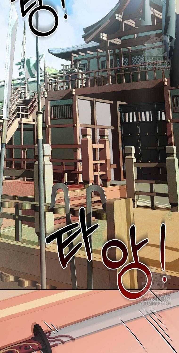 sinh tồn trong cuốn tiểu thuyết romance fantasy Chapter 8 - Trang 2