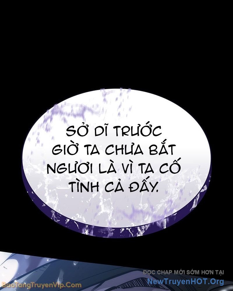 Sinh Tồn Với Tư Cách Là Một Huyết Vương Chapter 1 - Trang 2