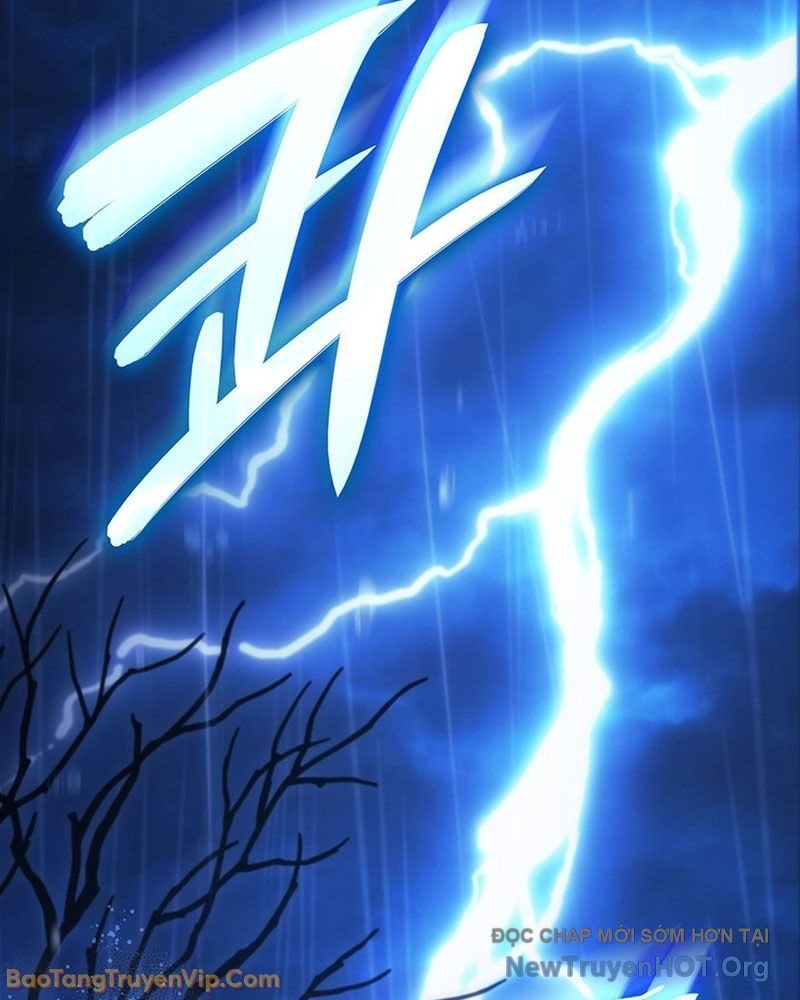 Sinh Tồn Với Tư Cách Là Một Huyết Vương Chapter 1 - Trang 2