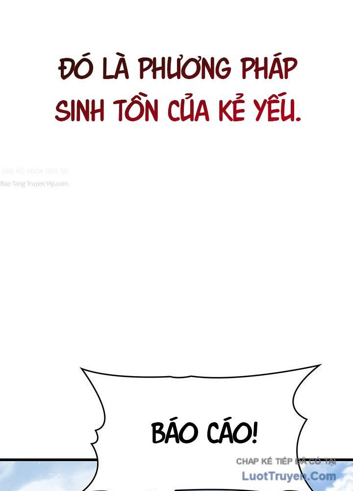 Sinh Tồn Với Tư Cách Là Một Huyết Vương Chapter 10 - Trang 2