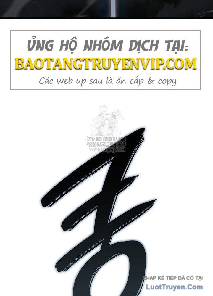 Sinh Tồn Với Tư Cách Là Một Huyết Vương Chapter 10 - Trang 2