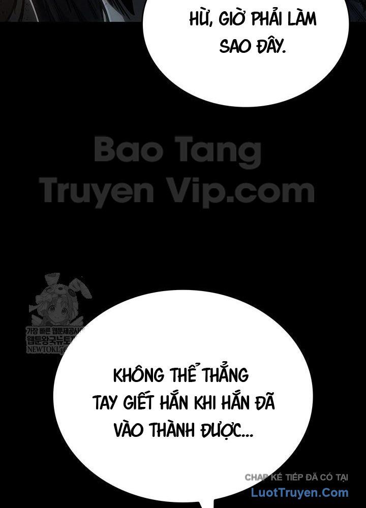 Sinh Tồn Với Tư Cách Là Một Huyết Vương Chapter 10 - Trang 2