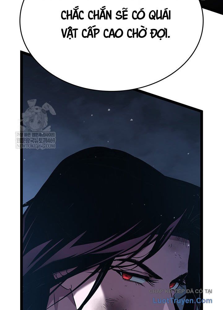 Sinh Tồn Với Tư Cách Là Một Huyết Vương Chapter 11 - Trang 2