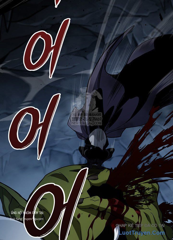 Sinh Tồn Với Tư Cách Là Một Huyết Vương Chapter 11 - Trang 2