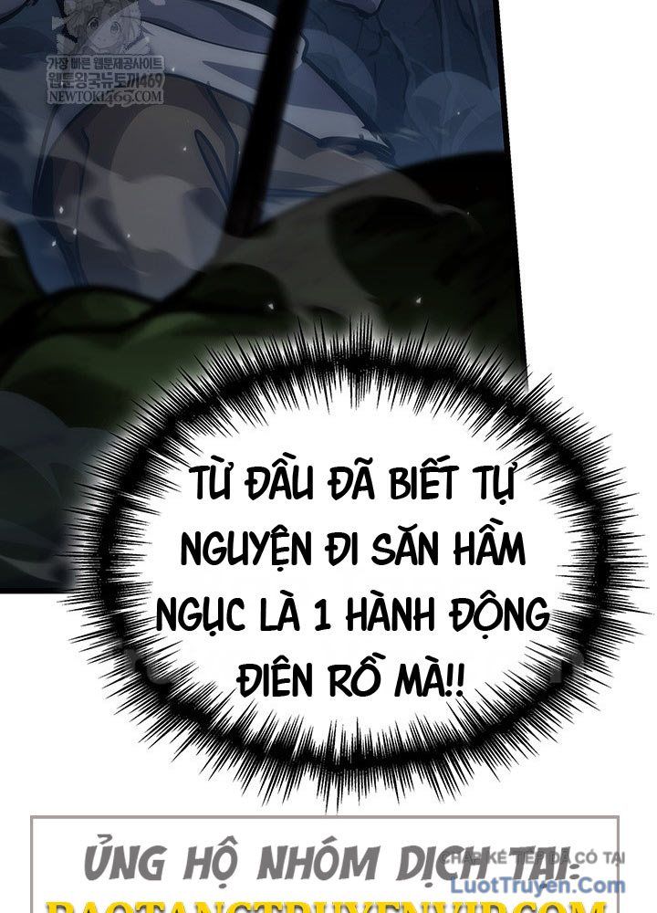 Sinh Tồn Với Tư Cách Là Một Huyết Vương Chapter 11 - Trang 2