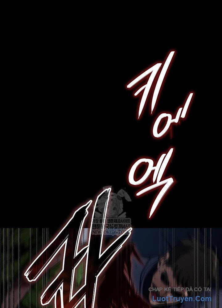 Sinh Tồn Với Tư Cách Là Một Huyết Vương Chapter 11 - Trang 2