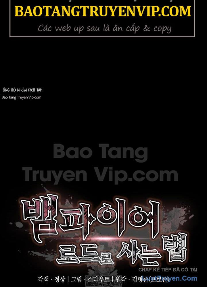 Sinh Tồn Với Tư Cách Là Một Huyết Vương Chapter 11 - Trang 2