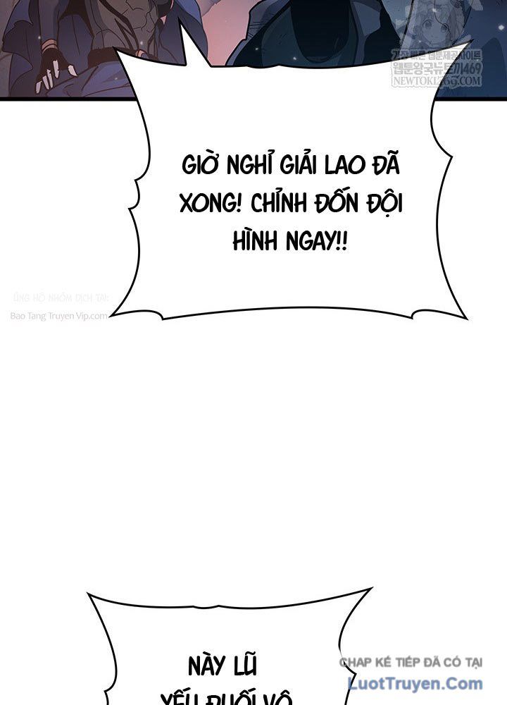 Sinh Tồn Với Tư Cách Là Một Huyết Vương Chapter 11 - Trang 2