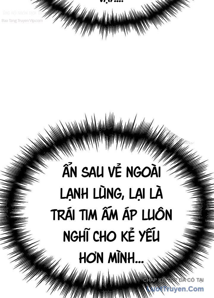 Sinh Tồn Với Tư Cách Là Một Huyết Vương Chapter 12 - Trang 2