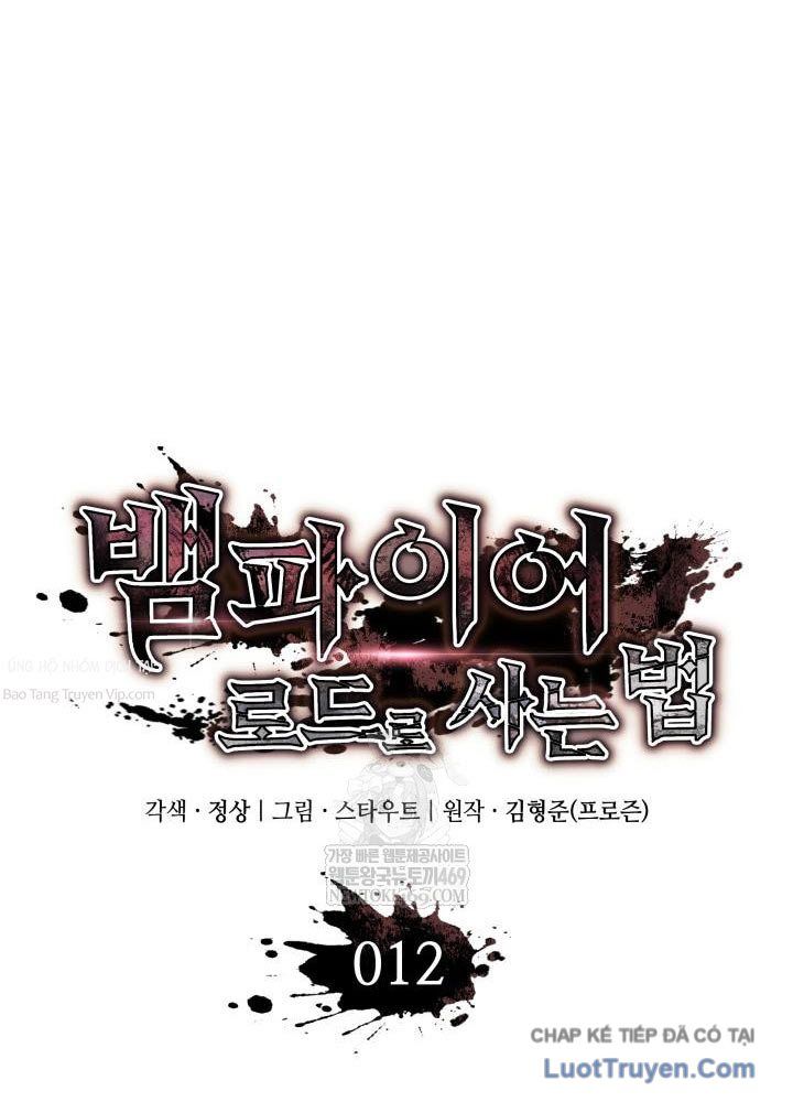 Sinh Tồn Với Tư Cách Là Một Huyết Vương Chapter 12 - Trang 2